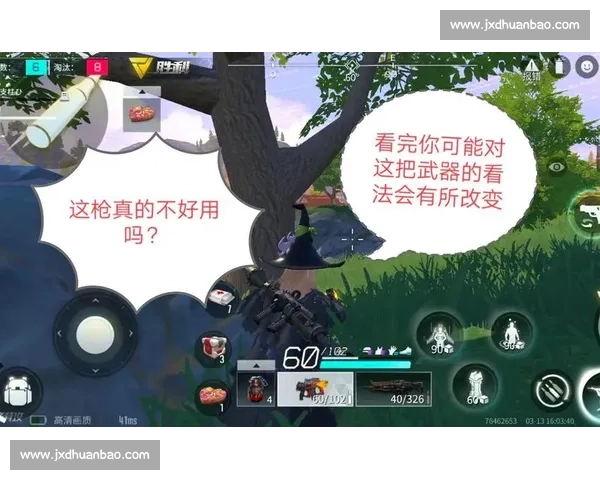 职业选手的一天,量子特攻训练日常揭秘